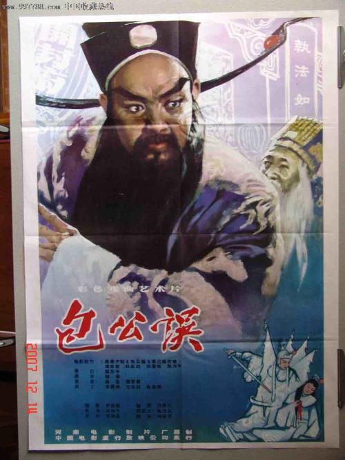 消毒产品生产企业卫生许可证怎么做